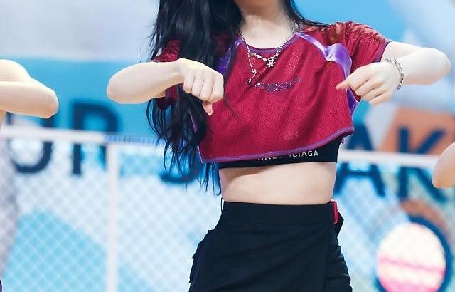 ITZY Chaeryeong