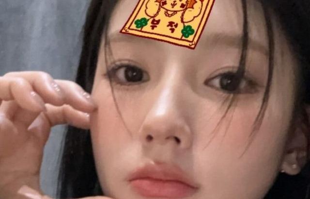 미연