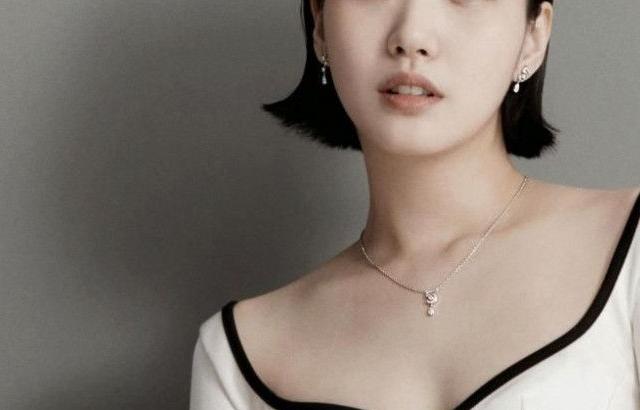 김고은