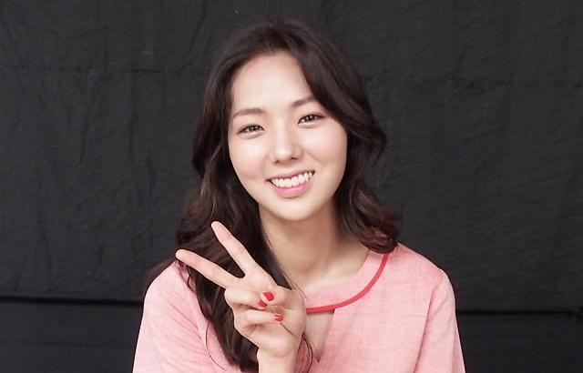 Chae Soo Bin