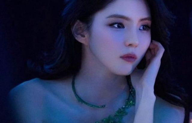 한소희