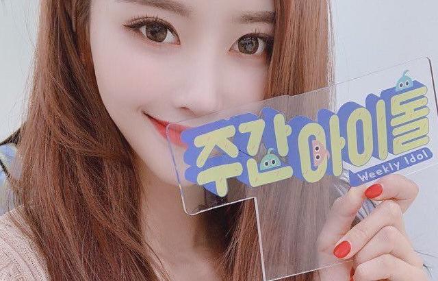 미주 지수 케이 진 수정 예인 베이비소울 지애 (러블리즈) - 주간아이돌
