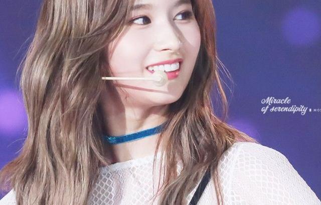 트와이스 사나