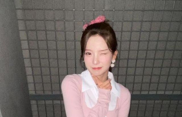 최유진 (케플러)