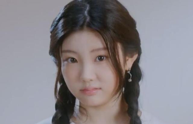 ILLIT 원희