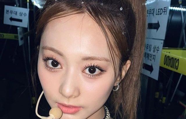 TWICE Tzuyu