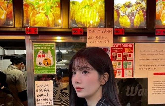 권은비