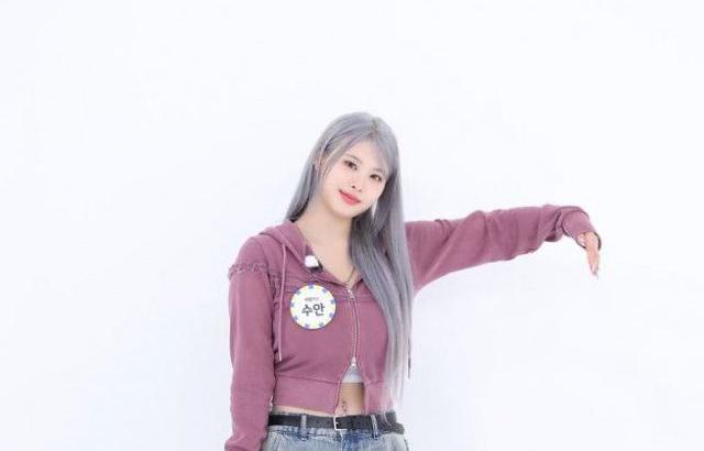 퍼플키스 수안