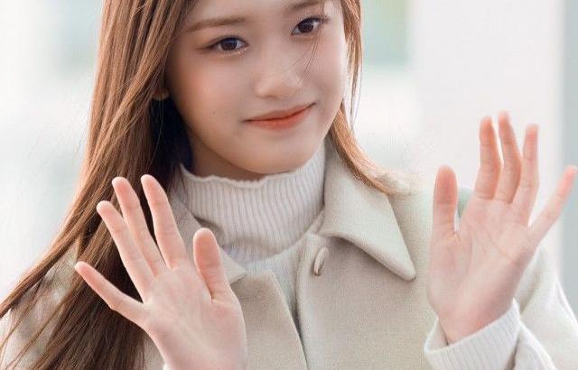 IVE LEESEO