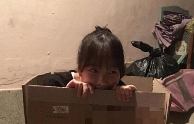 데뷔 전 유리