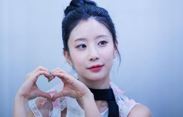 시그니처 도희