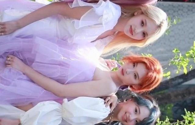 트와이스