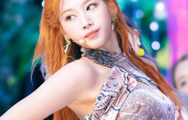 TWICE SANA