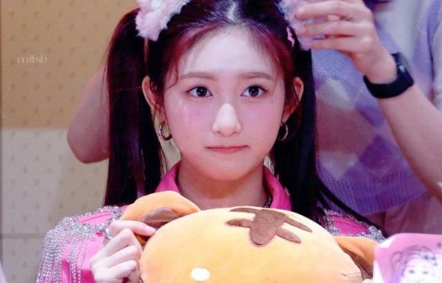 IVE LEESEO
