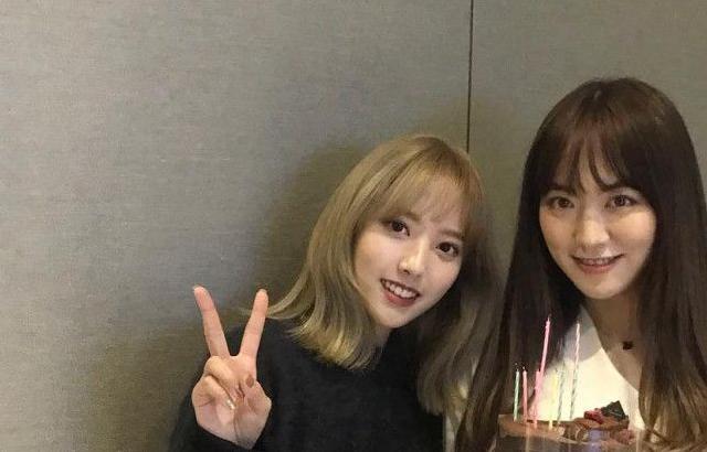 윤조 라임