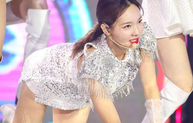 TWICE Nayeon