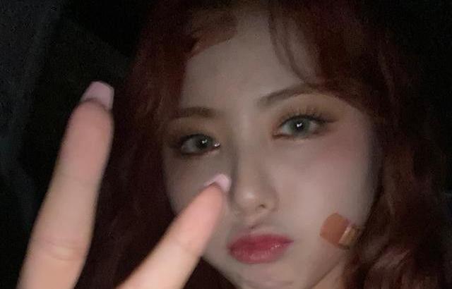 PURPLE KISS CHO SEO YOUNG ireh