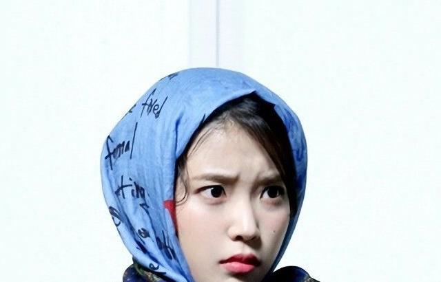 아이유 포토.
