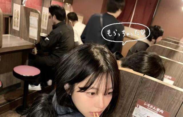 fromis_9 백지헌