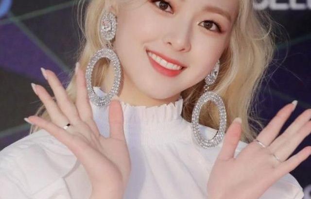 ITZY 유나