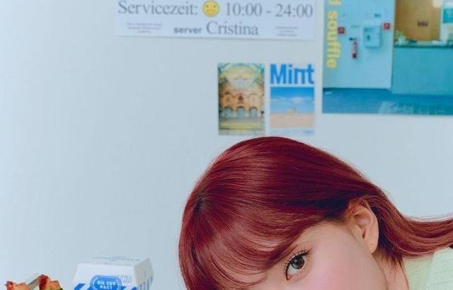 STAYC YOON