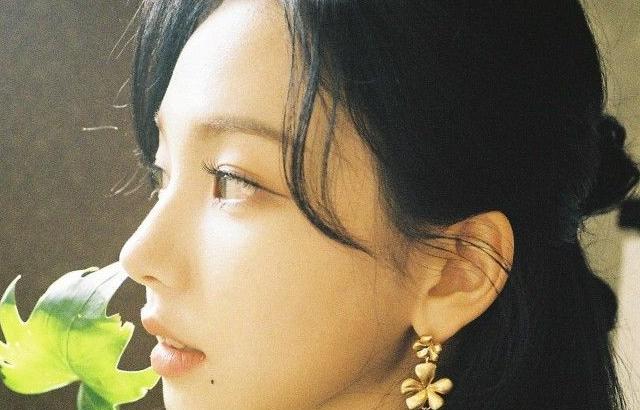 에스파 카리나