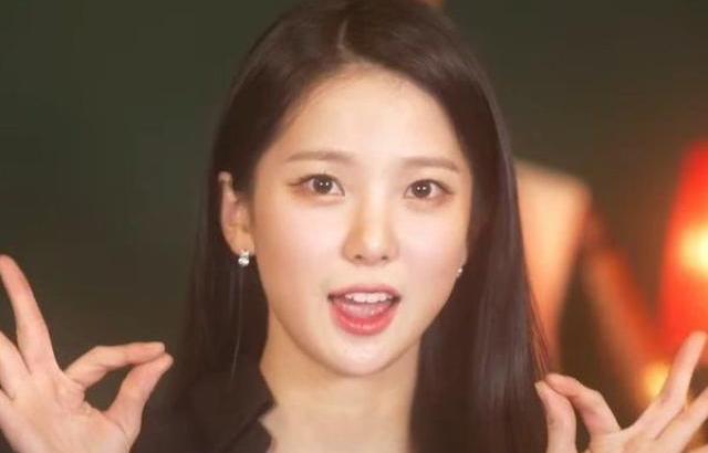 Kep1er Yujin