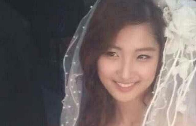 남지현