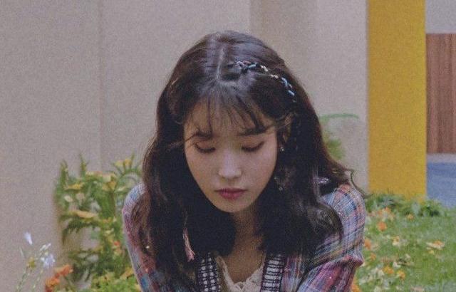 아이유 포토.