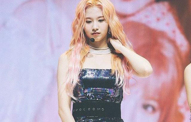 TWICE SANA