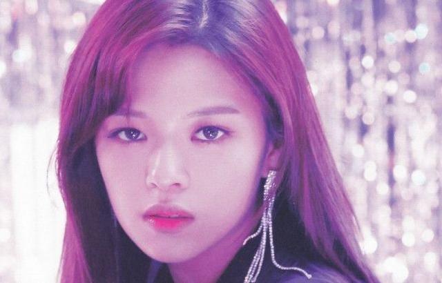 TWICE 정연