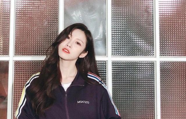 전효성