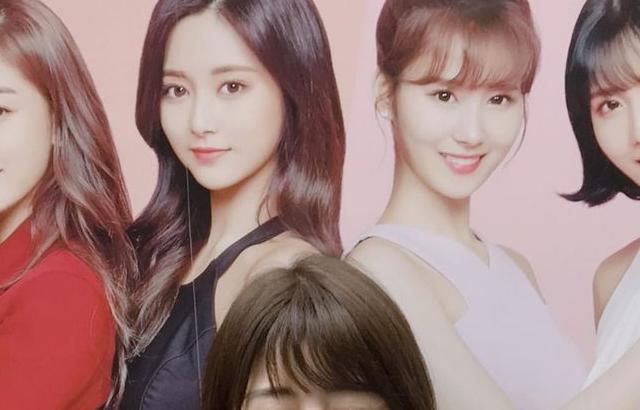 K-POP 광팬이라는 일본 기상캐스터 모리야마 루리
