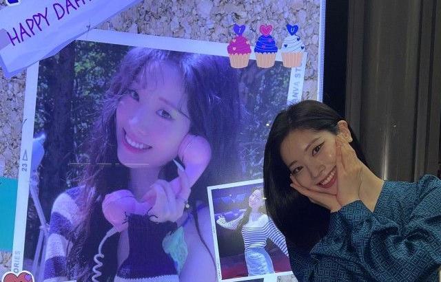 TWICE DAHYUN