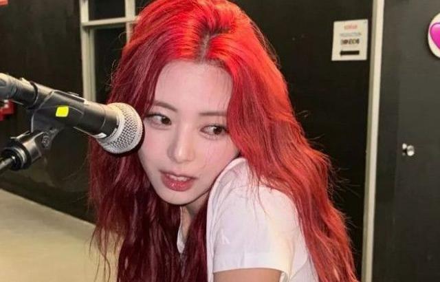 ITZY 유나