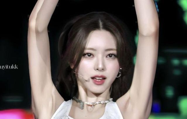 ITZY 유나
