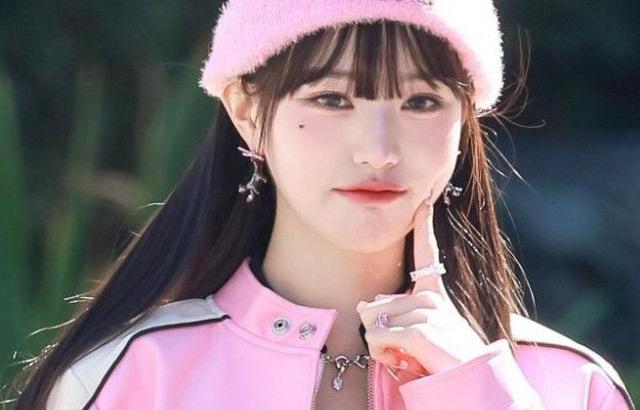 아이브 영