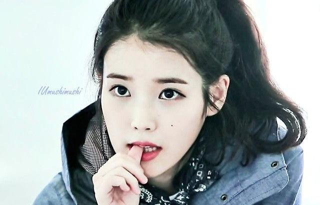 아이유