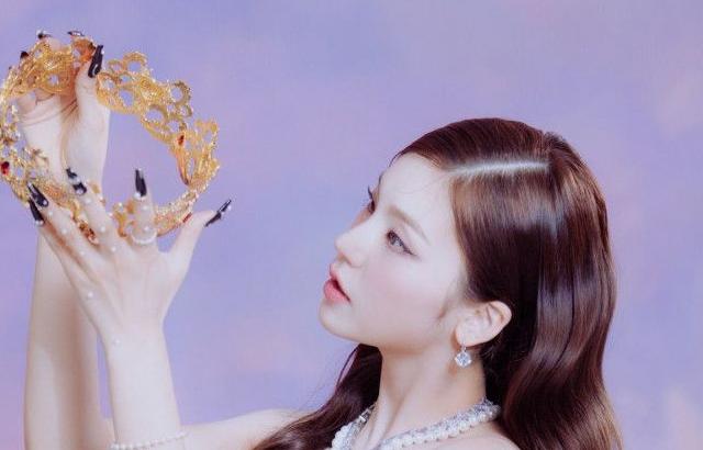 ITZY Yeji