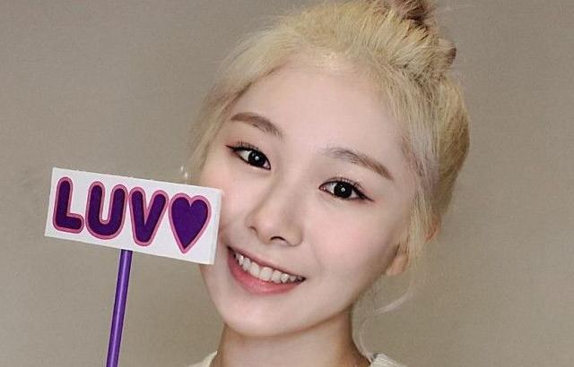 에버글로우 미아
