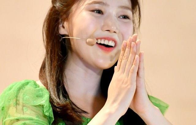 Oh My Girl 효정