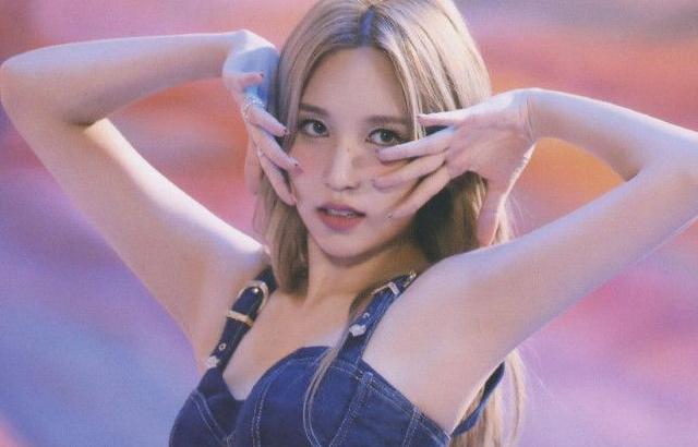 TWICE MINA