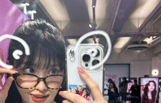 TWICE MOMO