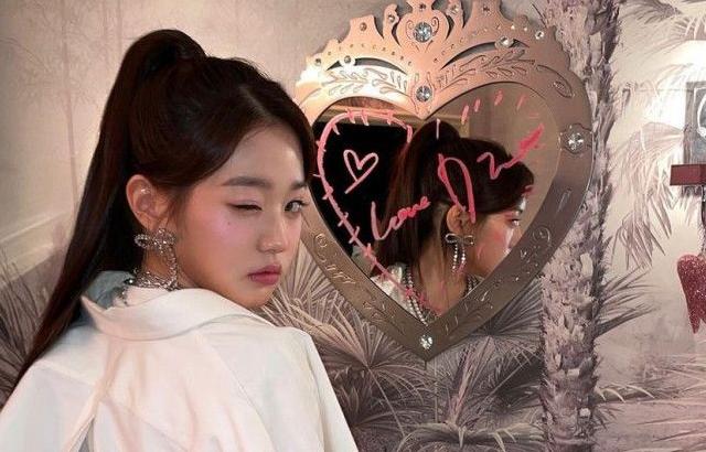 IVE WONYOUNG
