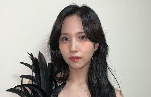 TWICE Mina
