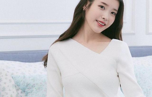 아이유