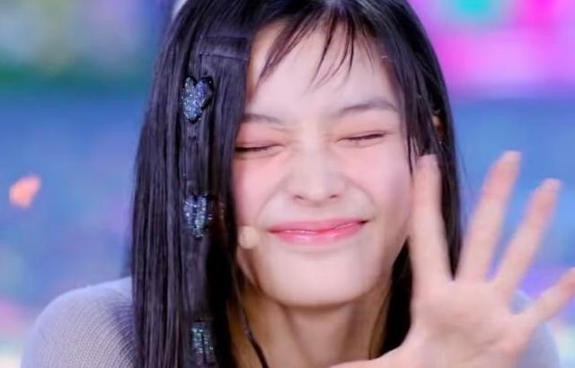 ILLIT 이루하