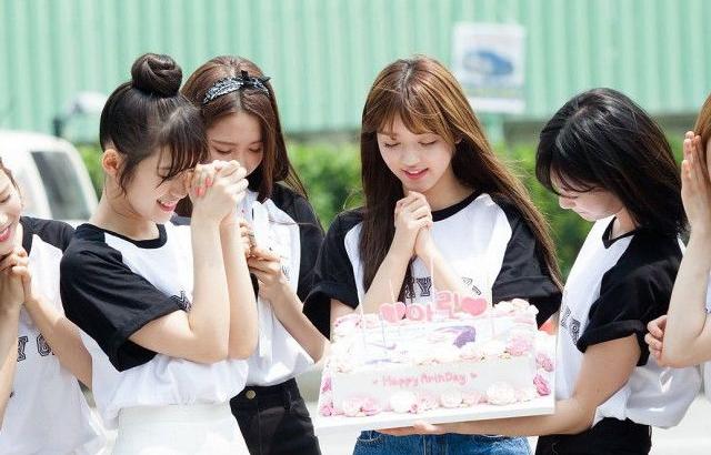 오마이걸 유아