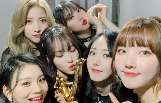 골든디스크 끝난 후 여자친구