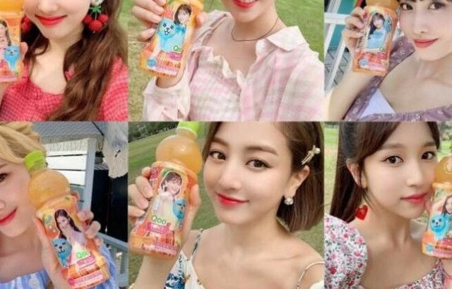 Qoo 트와이스